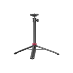 Ulanzi MT 44 Extendable Vlog Tripod With 360° Ball Head