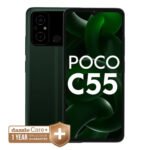 Xiaomi Poco C55 (Used)